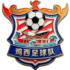 鸡西队logo